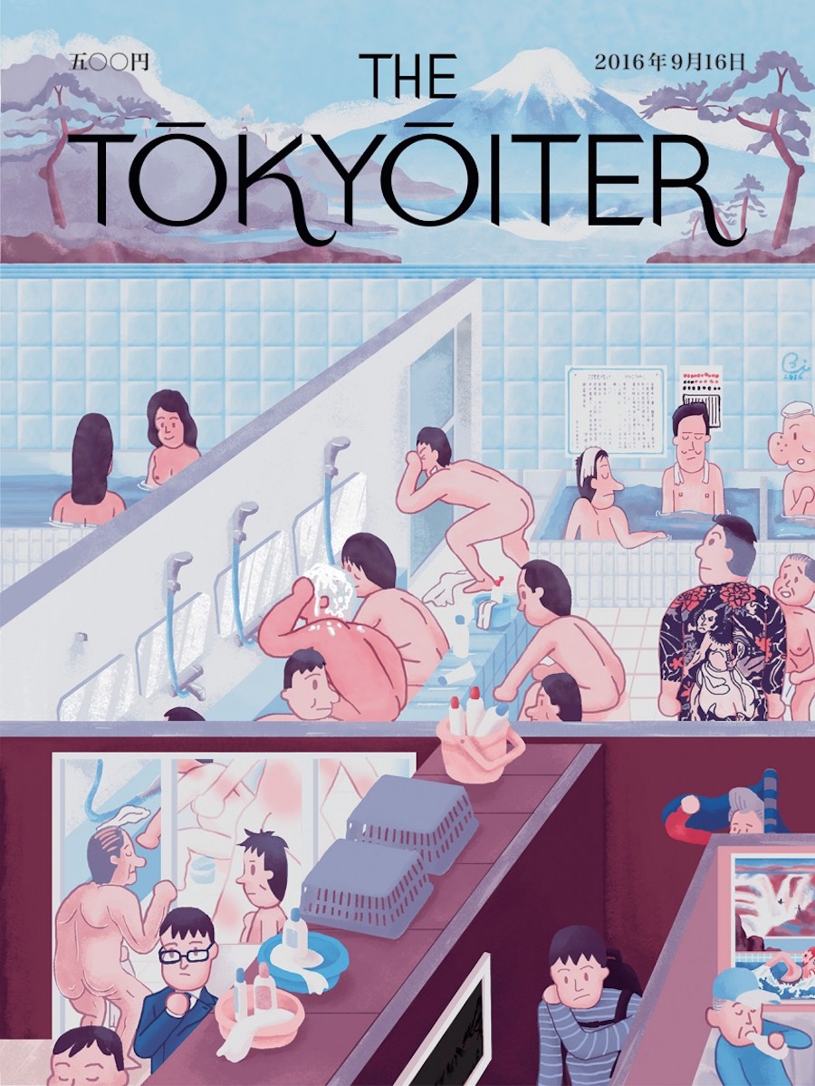 ¿Cómo sería la versión japonesa de The New Yorker?