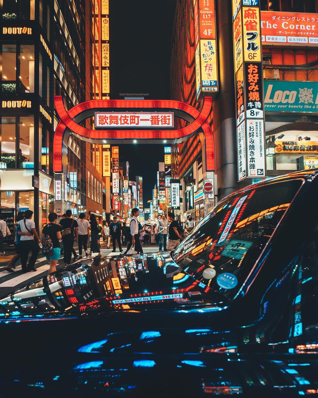 Japón capa a capa, fotografía a fotografía, mirada a mirada… resulta, sencillamente, fascinante