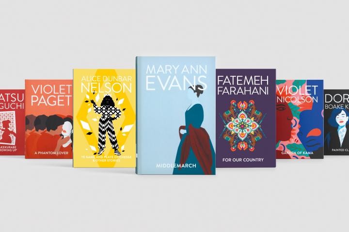 Reclama su nombre: reescribiendo la historia.