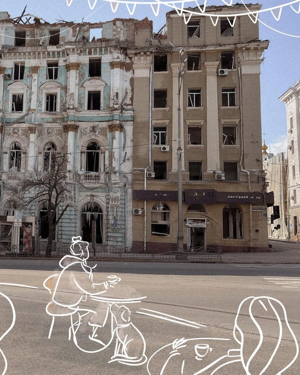 Lo que la guerra borra…