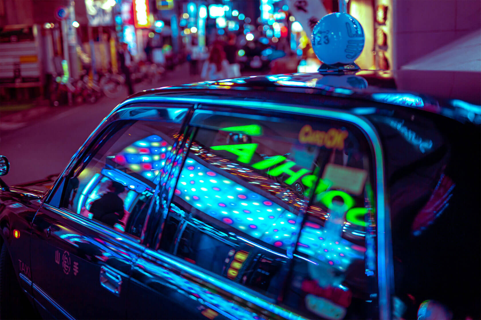 Neon Noir: un viaje hacia la cara B de Japón…