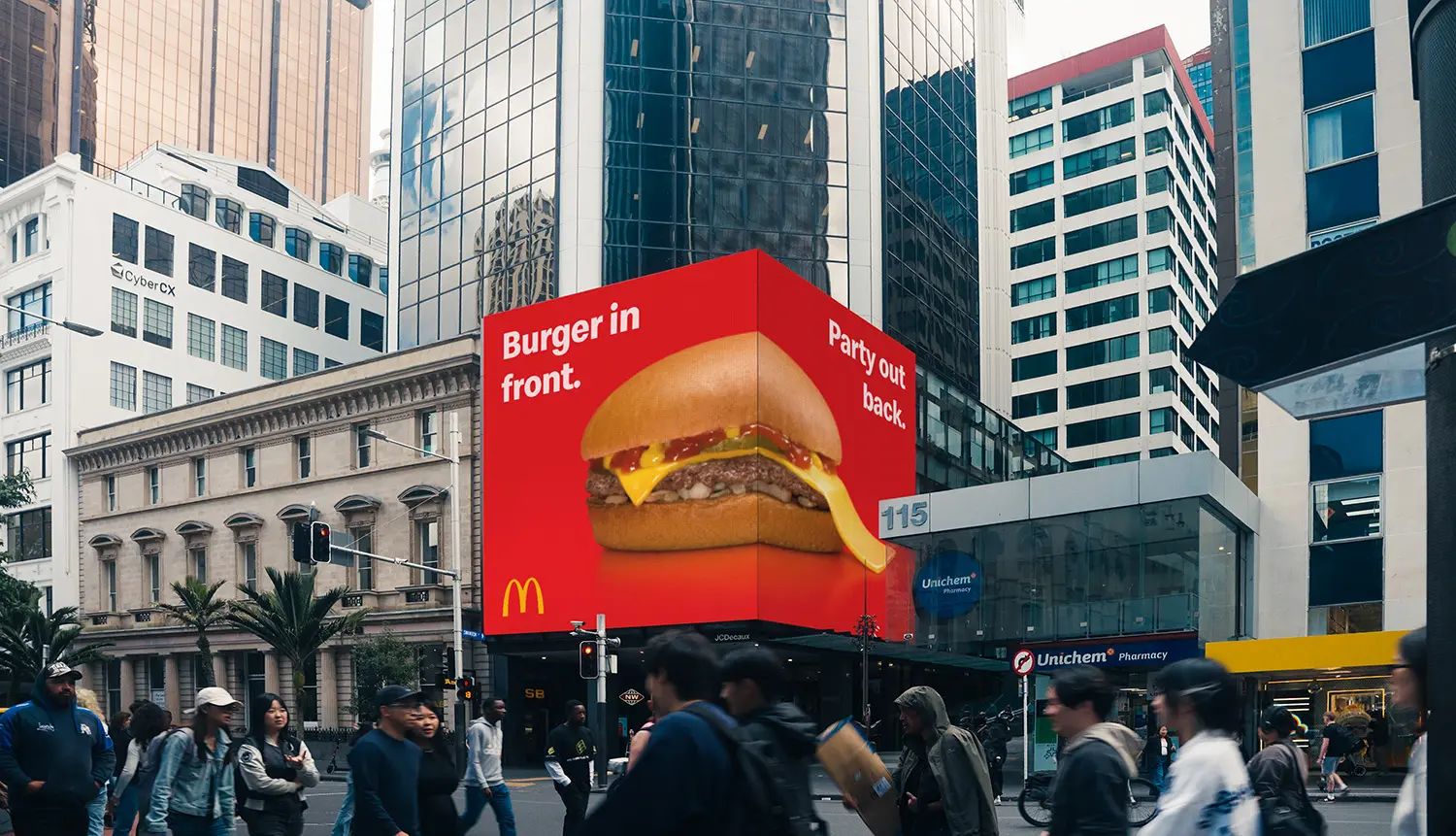 El McMullet (no es una broma) rinde el marketing tradicional a la tiranía del meme…